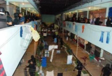 Самые комфортабельные тюрьмы мира