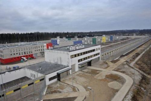 Самые комфортабельные тюрьмы мира