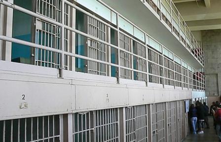 Самые комфортабельные тюрьмы мира