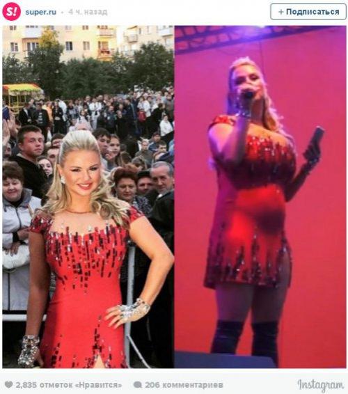 Располневшие звезды, которые не стесняются выходить на сцену