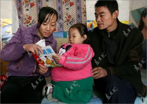 В Китае найдена 4-летняя "беременная" девочка