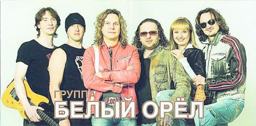 Забытые российские поп-звезды 90-х: где они сейчас и как выглядят