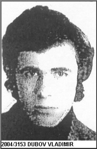 Топ-15 самых известных российских бизнесменов из списка Интерпола