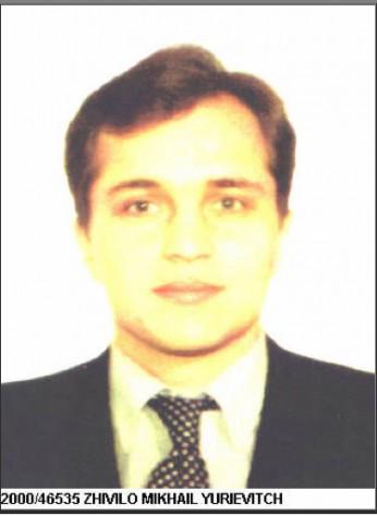 Топ-15 самых известных российских бизнесменов из списка Интерпола