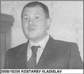 Топ-15 самых известных российских бизнесменов из списка Интерпола