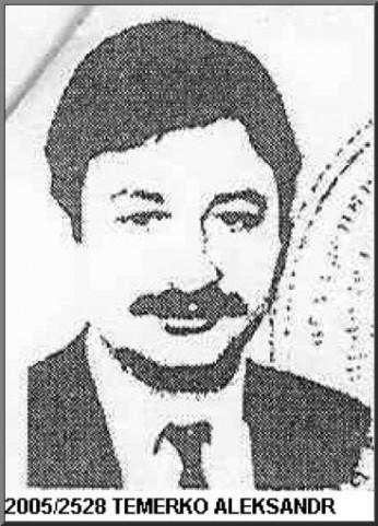 Топ-15 самых известных российских бизнесменов из списка Интерпола