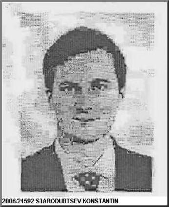 Топ-15 самых известных российских бизнесменов из списка Интерпола