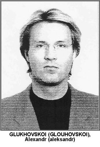 Топ-15 самых известных российских бизнесменов из списка Интерпола