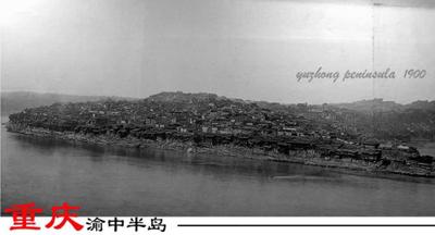 Изменения городов со временем