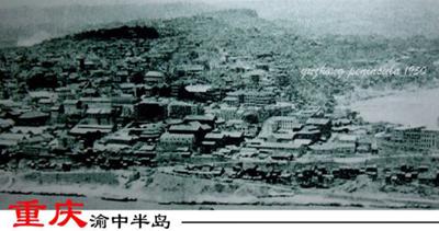 Изменения городов со временем