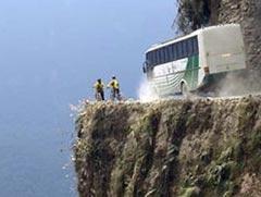 Дорога по имени «Смерть»