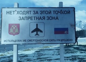 Моя твоя не понимай: 20 русских надписей в американских фильмах