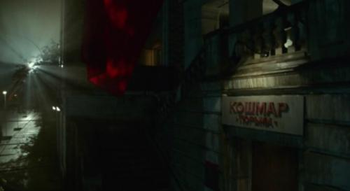 Моя твоя не понимай: 20 русских надписей в американских фильмах