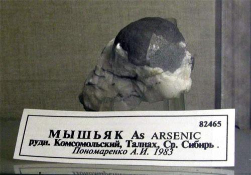 Опиум для народа: лекарства-оборотни