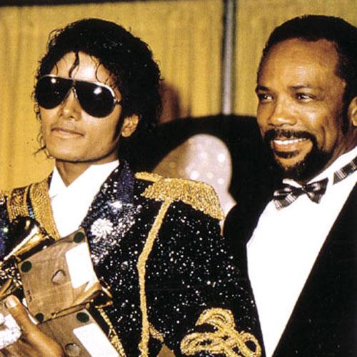 Прощай король! Трансформации Майкла Джексона