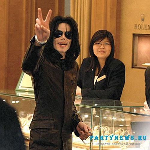 Прощай король! Трансформации Майкла Джексона