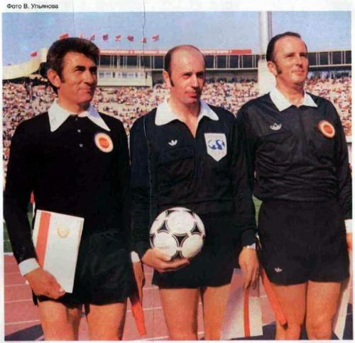 Герои и антигерои всех чемпионатов мира по футболу с 1930 по 2014 годы