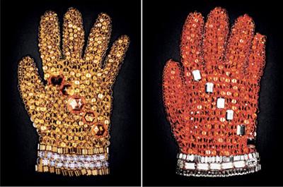 Личные вещи Майкла Джексона выставлены на обозрение