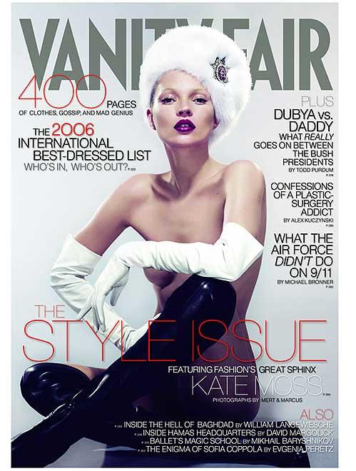 Лучшие журнальные обложки Америки за 2007 год!