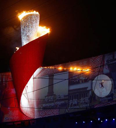 История Олимпийского огня