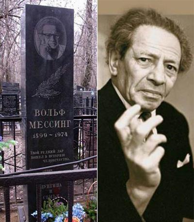 Знаменитые люди ХХ-го века и их захоронения