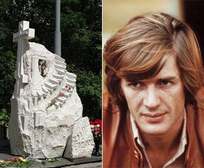 Знаменитые люди ХХ-го века и их захоронения