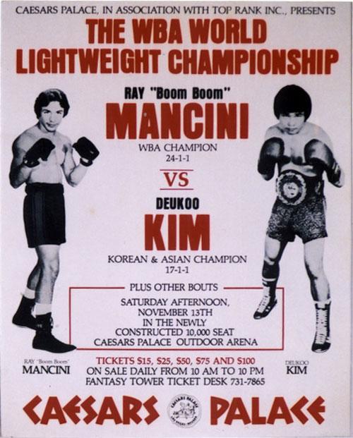 Убийство и жестокость на ринге. УНИКАЛЬНЫЕ КАДРЫ