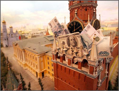 Мини-Москву продают за  тысяч