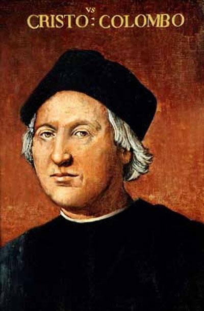 Великие исторические заблуждения