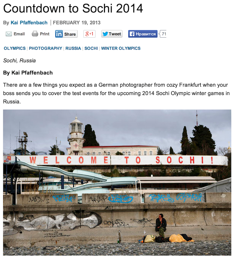 Когда курьезов в Сочи не хватает — их выдумывают