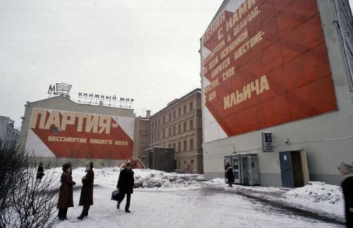 Жизнь в стране в эпоху СССР