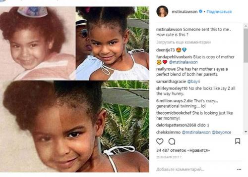 Как две капли: дети звезд, "скопировавшие" своих родителей