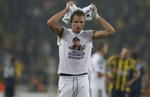 "Наш маленький мирок" за  млн. Где живут российские футболисты