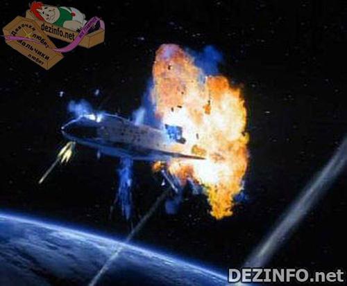 Фотошоп или нет: стоит ли верить тому, что размещено в Сети ?