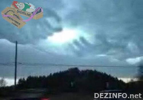 Фотошоп или нет: стоит ли верить тому, что размещено в Сети ?