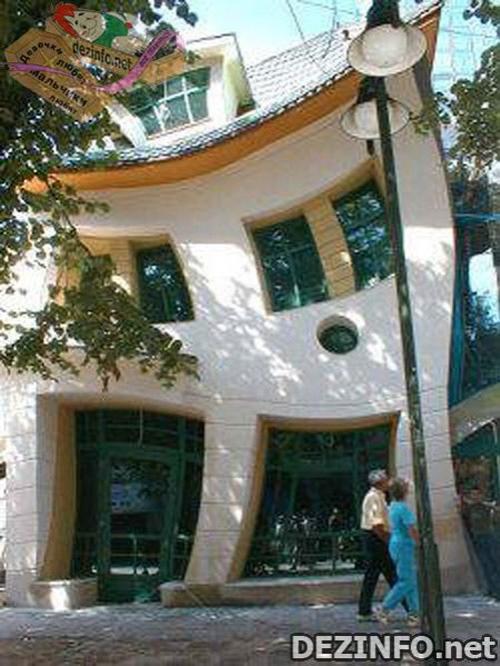 Фотошоп или нет: стоит ли верить тому, что размещено в Сети ?