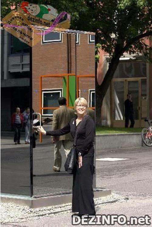 Фотошоп или нет: стоит ли верить тому, что размещено в Сети ?