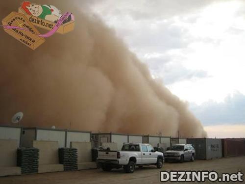 Фотошоп или нет: стоит ли верить тому, что размещено в Сети ?