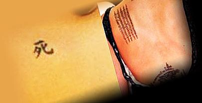 Анджелина Джоли: ее мужья, подруги и символические тату