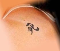 Анджелина Джоли: ее мужья, подруги и символические тату