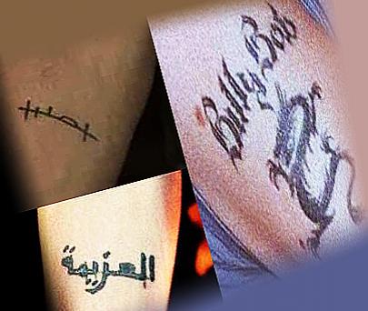 Анджелина Джоли: ее мужья, подруги и символические тату