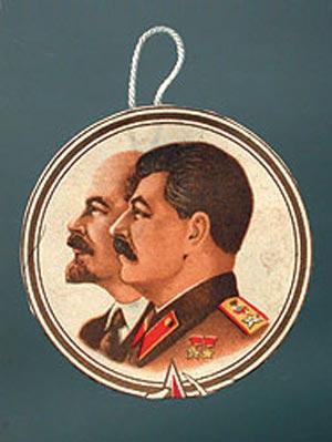 Игрушечная память хранит портреты вождей