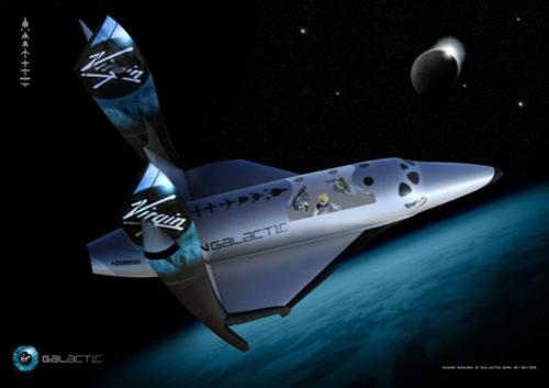 Частный туризм в космос начнётся в 2010 году