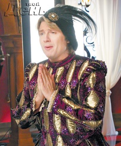 Басков требовал секса и зрелищ