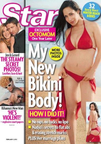 Октомама с детьми снимается в реалити-шоу