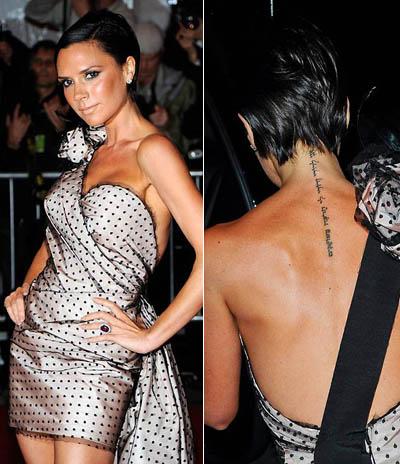 Путеводитель по звездным тату: что, где, о чем