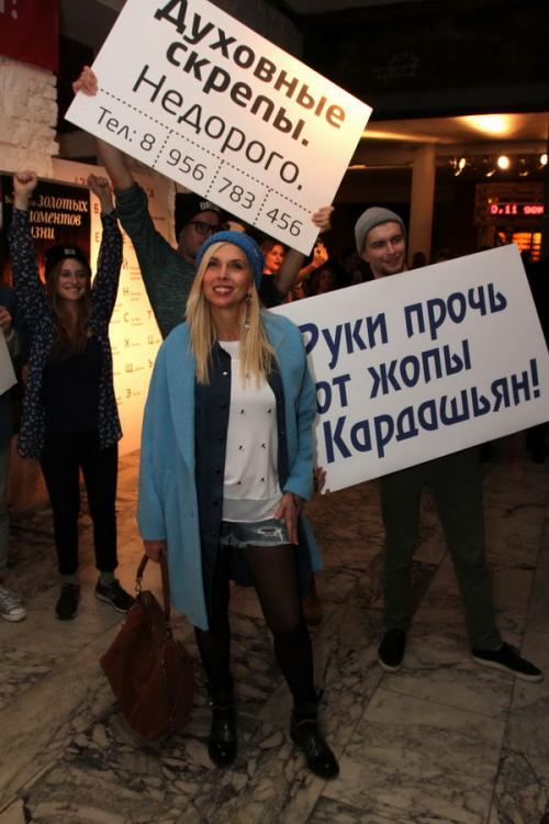 Филипп Киркоров получил калошу за Данилу Козловского