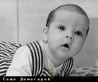 Российские звёзды в детстве