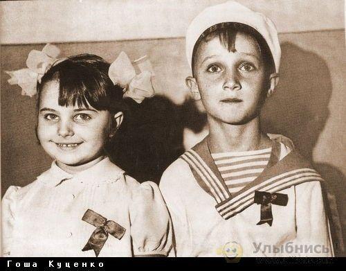 Российские звёзды в детстве