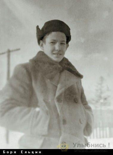 Российские звёзды в детстве